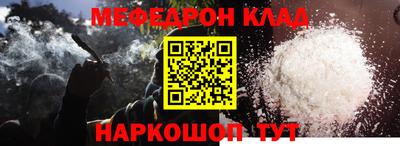 не бодяженный Новодвинск
