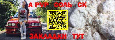 не бодяженный Новодвинск