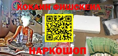 не бодяженный Новодвинск