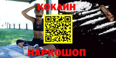 не бодяженный Новодвинск