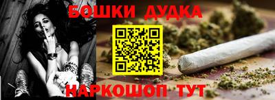 не бодяженный Новодвинск