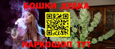 не бодяженный Новодвинск