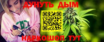 ПСИЛОЦИБИНОВЫЕ ГРИБЫ Новокубанск