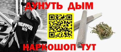 не бодяженный Новодвинск