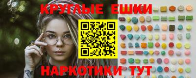 стафф Новозыбков