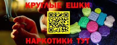 не бодяженный Новодвинск