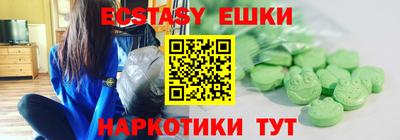 не бодяженный Новодвинск