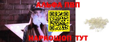 не бодяженный Новодвинск