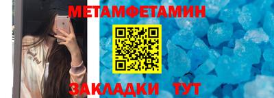 не бодяженный Новодвинск