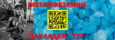 не бодяженный Новодвинск