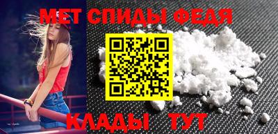 ПСИЛОЦИБИНОВЫЕ ГРИБЫ Новокубанск