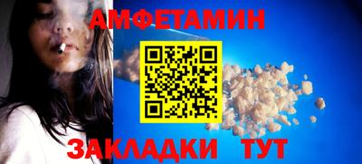 не бодяженный Новодвинск