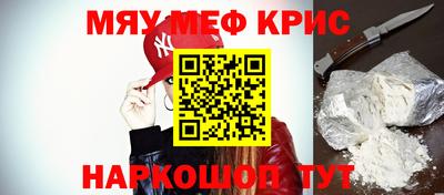 не бодяженный Новодвинск