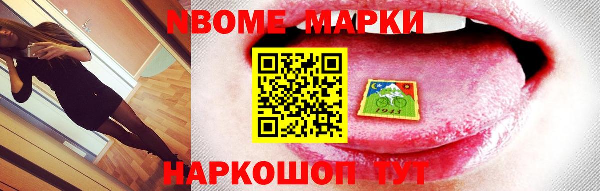 LSD-25 экстази кислота Полысаево